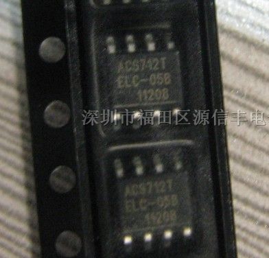 供应 ACS712ELC  ACS712EL*R-05B 电流传感器