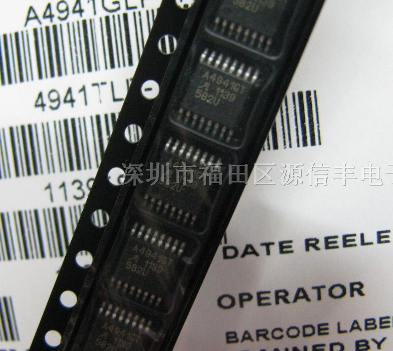 供应 A4941GLPTR-T 三相无感风扇驱动器