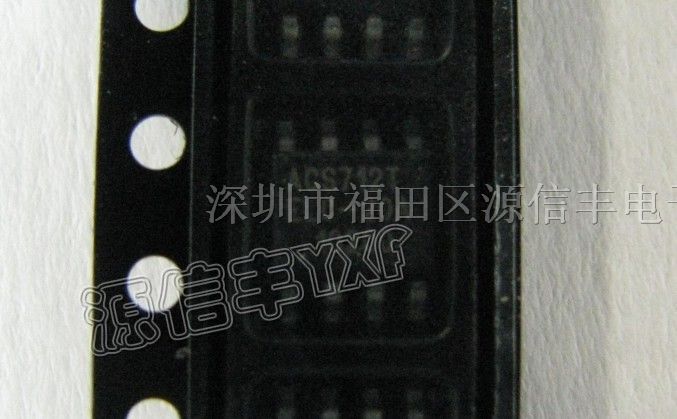 供应 ACS712ELC  ACS712EL*R-20A  电流传感器