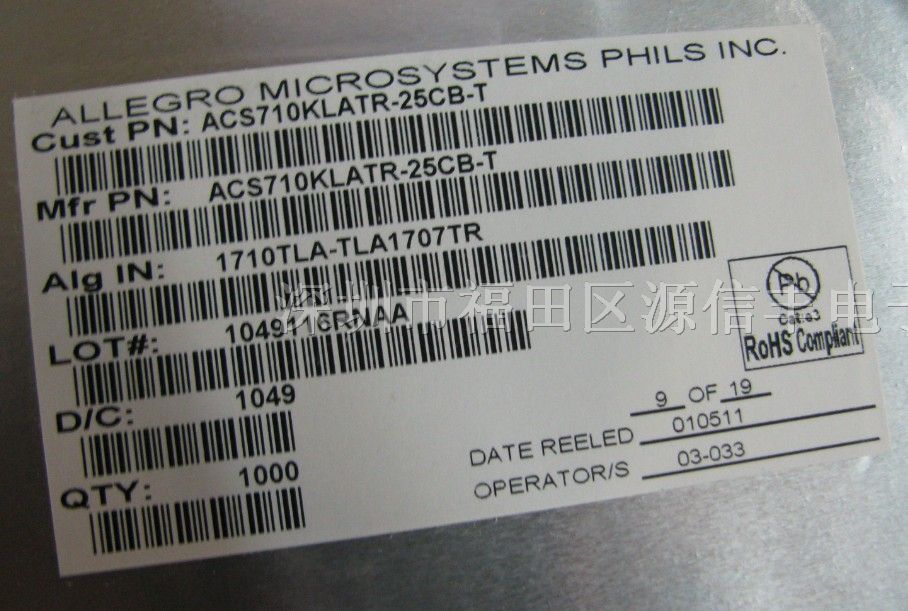 供应 ACS710KLATR-25CB 电流传感器