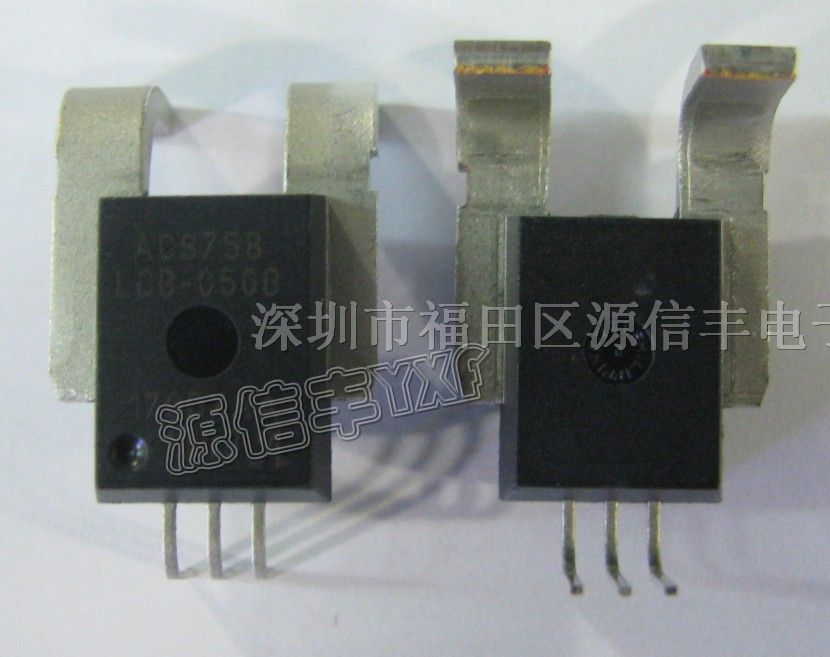 供应 ACS758LCB-050B 线性电流传感器