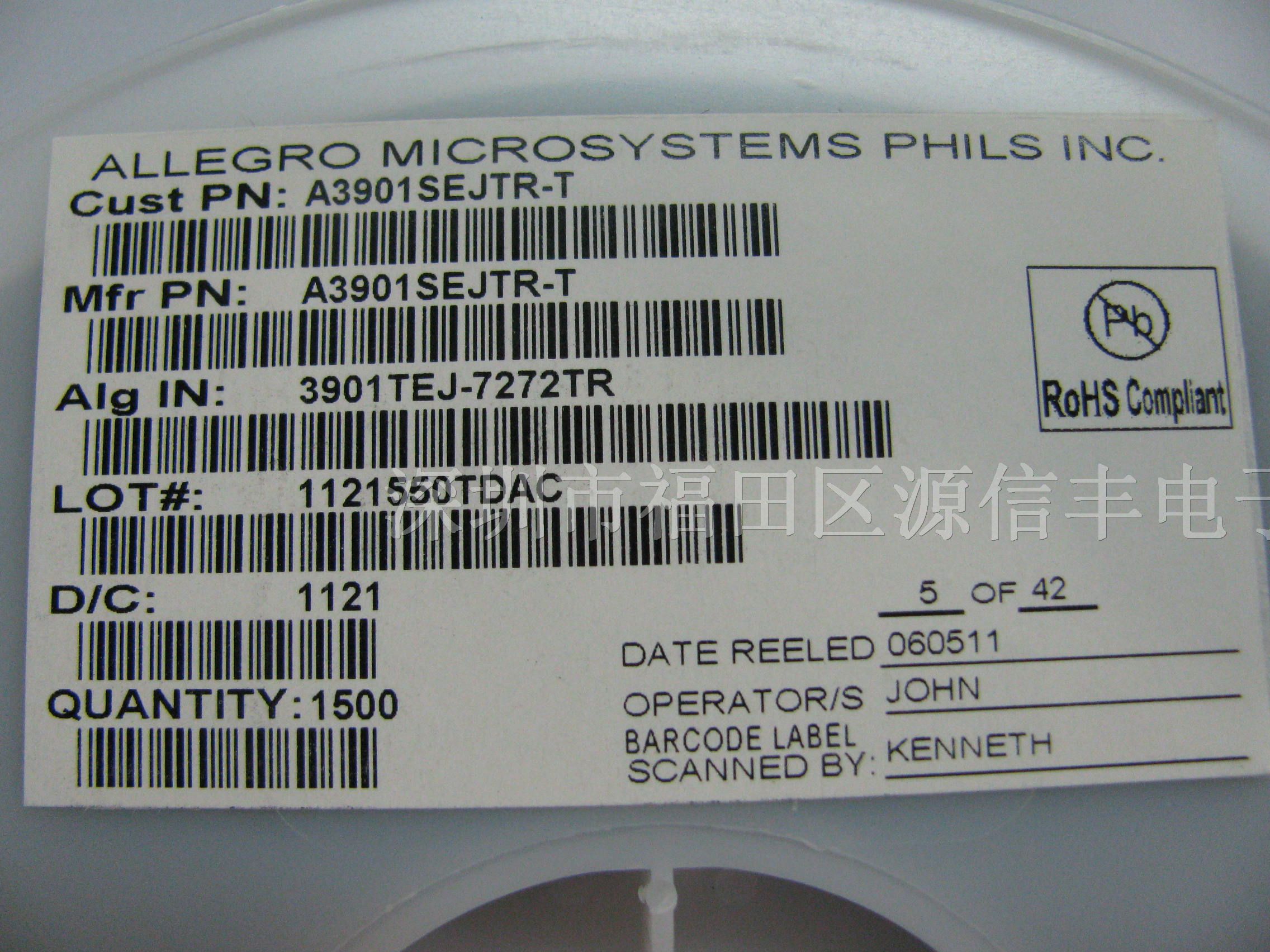 供应 A3901SEJ A3901SEJTR-T 全桥式电动机驱动器