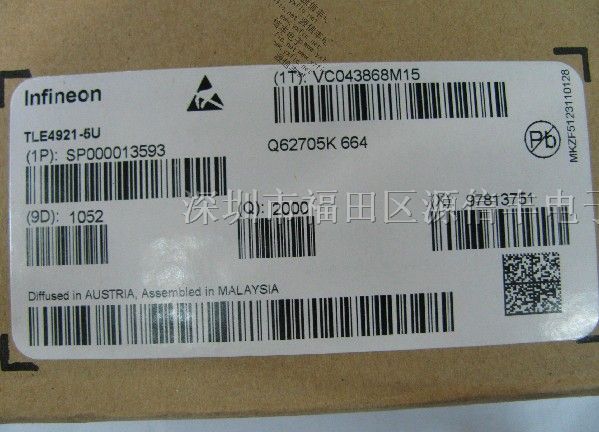 供应 齿轮传感器 TLE4921-5U  21-5U