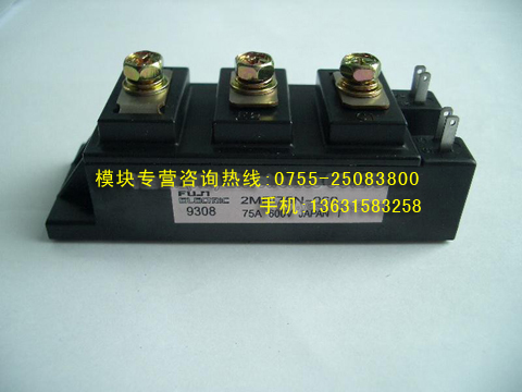 供应2*75N-060富士IGBT模块