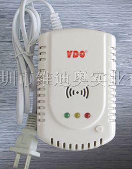 供应燃气报警器*
