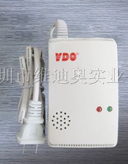 供应煤气报警器厂家
