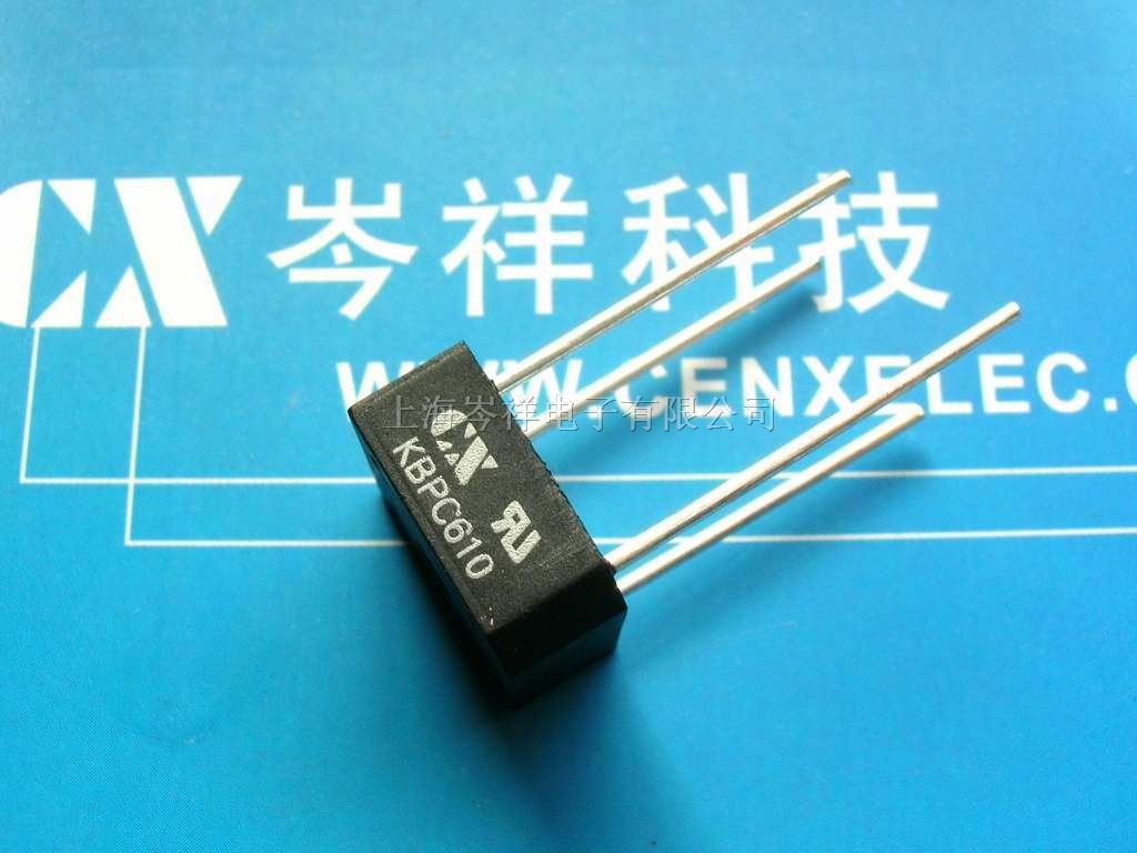 供应整流桥KBPC6全系列