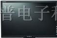 供应40”46' DID拼接液晶屏LTI400WT-L02