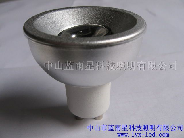 供应LED大功率射灯