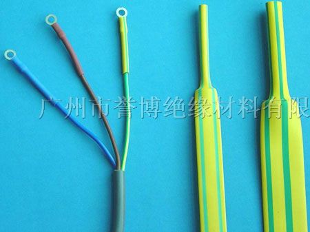 供应黄绿色热缩管