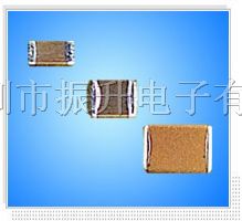 供应贴片电容/片式电容样品配套