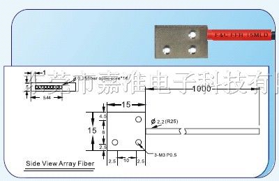 供应F&C嘉准 FFR-15MLD 台湾光纤管矩阵光纤传感器