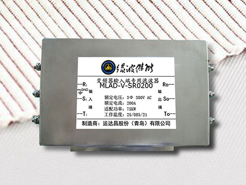 变频器EMC滤波器_22KW变频器输入端滤波器