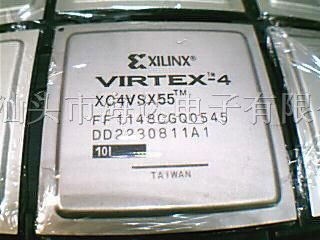 供应 芯片X*VSX55-10FF1148C
