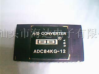 供应集成 ADC84KG-12