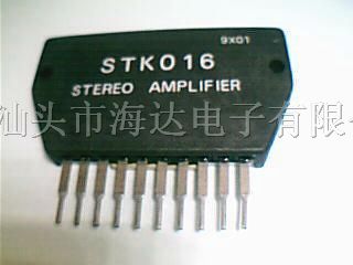 供应 模块 STK016