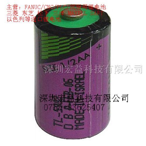 供应原装以色列TADIRAN 14250锂电池TL-5902 3.6V
