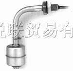 浮球液位开关
