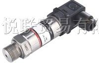YLY-PT12*-210工业用标准压力变送器