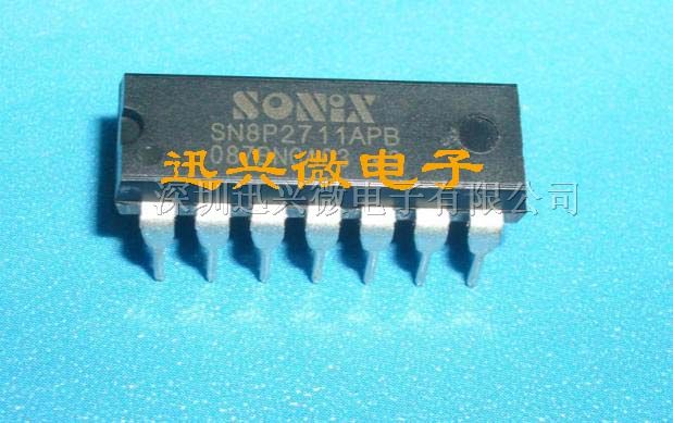 代理单片机SN8P2711B 台湾松翰SONIX SN8P2711BPB 主控芯片