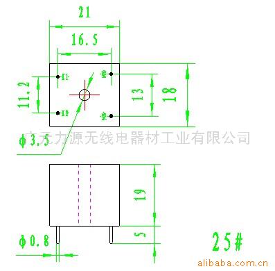 供应25# 互感器Φ3.5(图)