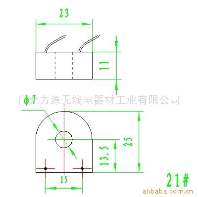 供应21# 互感器Φ7(图)