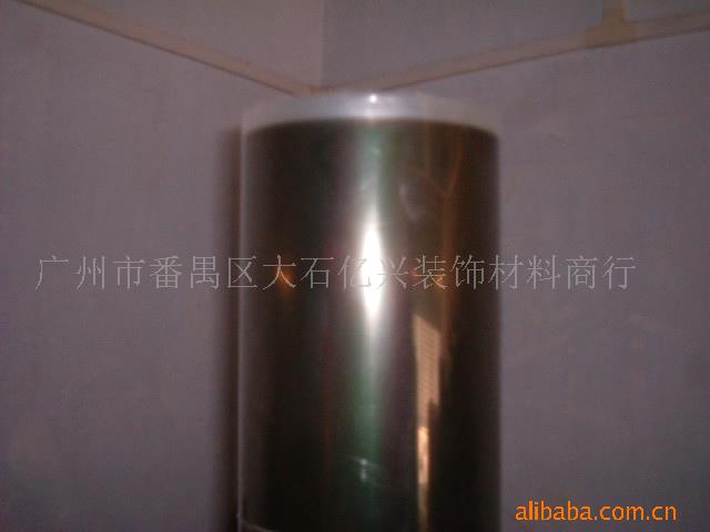 供应偏光片