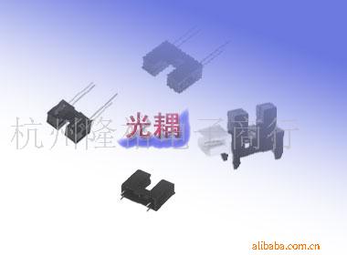 供应光耦