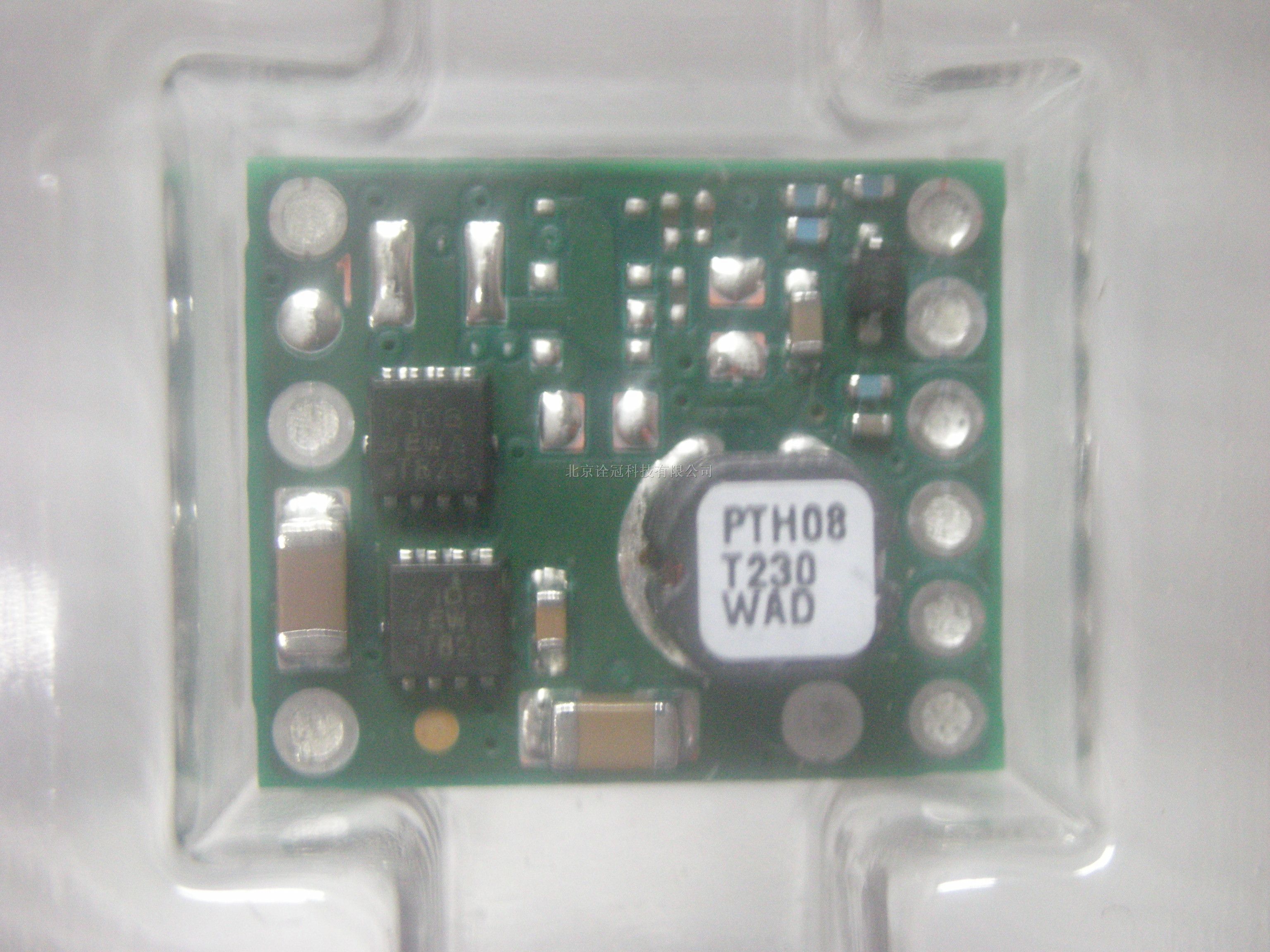 供应PTH08T230WAD电源模块