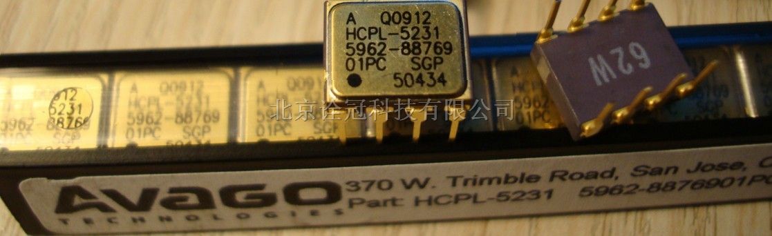 供应光耦HCPL-5231