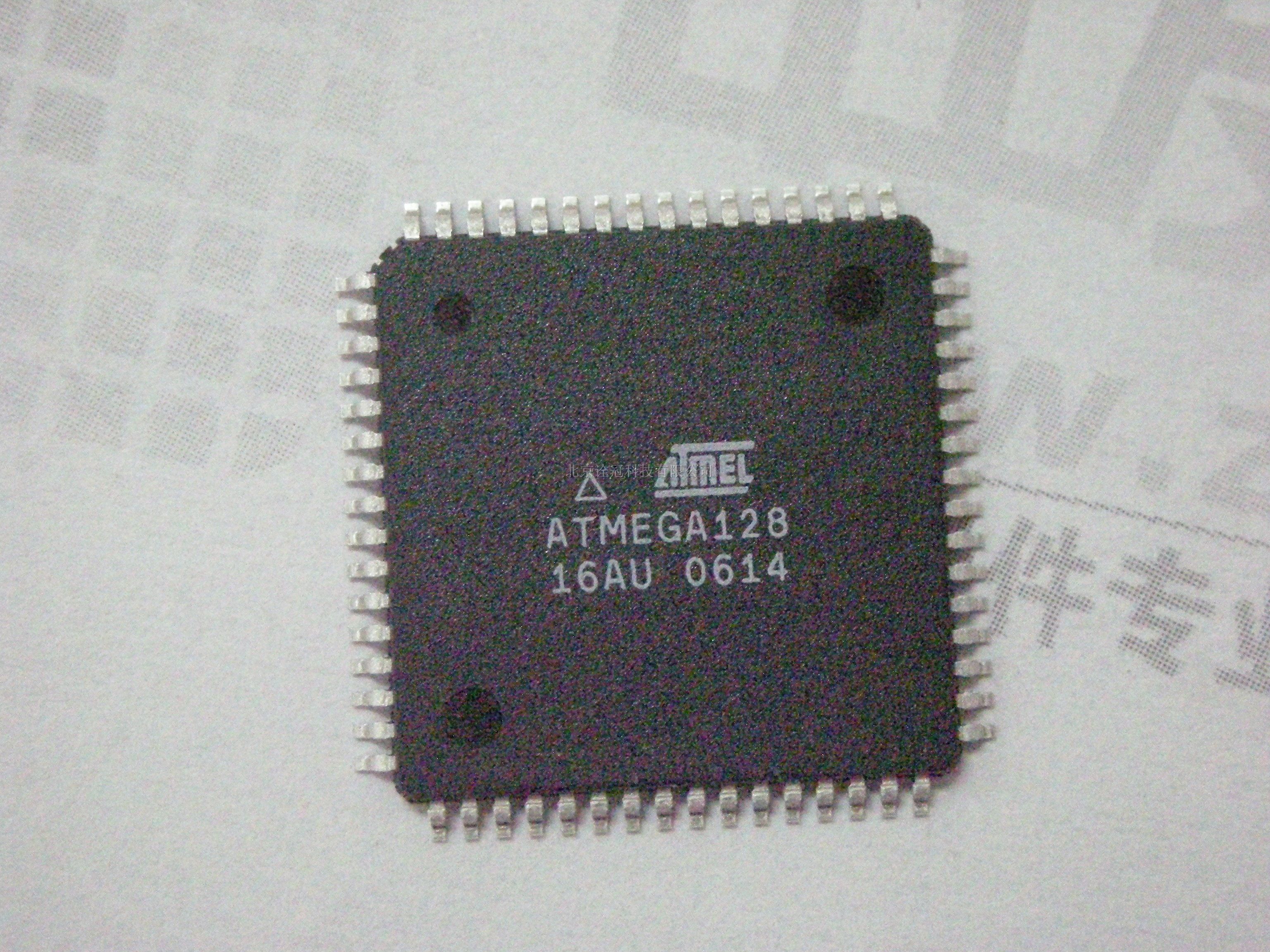 ӦƬATMEGA128-16AU