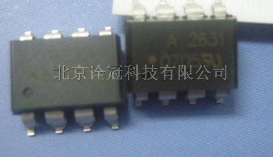 供应光耦