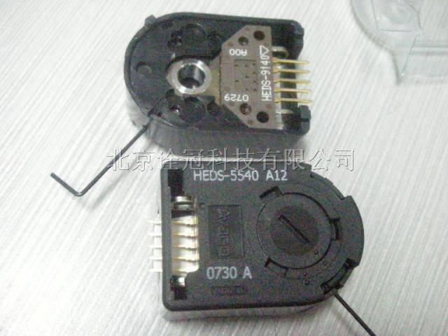ӦHEDS-5605#G06 HEDS-5605#H06