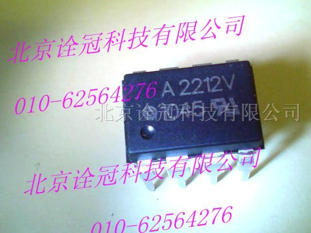 供应AVAGO光耦HCPL-2212，HCPL-2212-060E