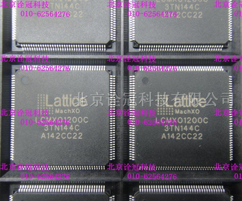 供应CPLD,LCMX01200C-3T144C