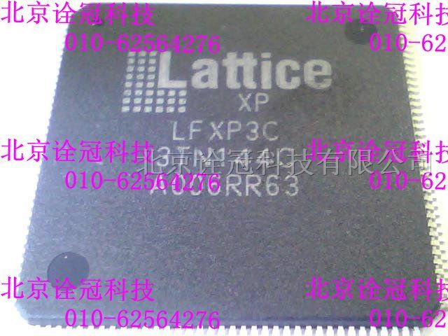 供应CPLD，LFXP3C-3TN144C