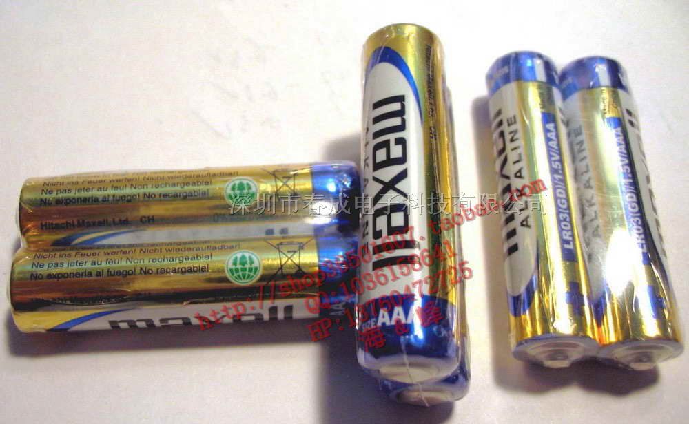 供应日本万胜maxell 7号碱性电池 LR3