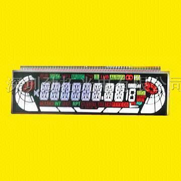 供应汽车音响LCD