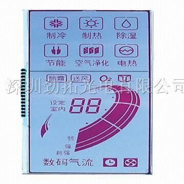 除温机LCD