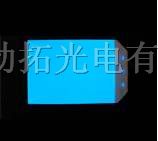 供应DVD背光源