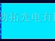 供应KTV面板背光源