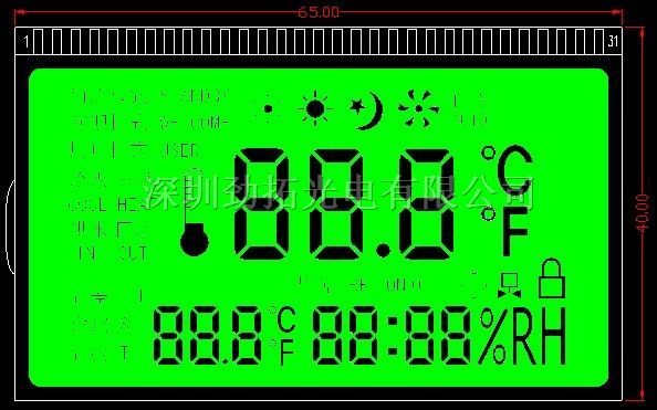 供应空调显示屏