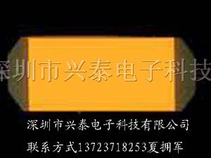 供应LED背光源
