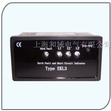 供应EKl3故障指示器