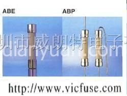 供应UL30A ABE、ABC 314保险管
