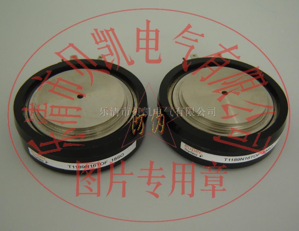 供应欧派克可控硅T1189