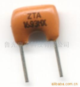 供应陶瓷晶振(图)