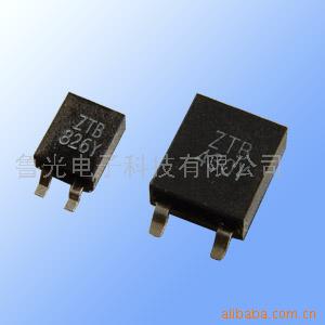 供应陶瓷晶振(图)