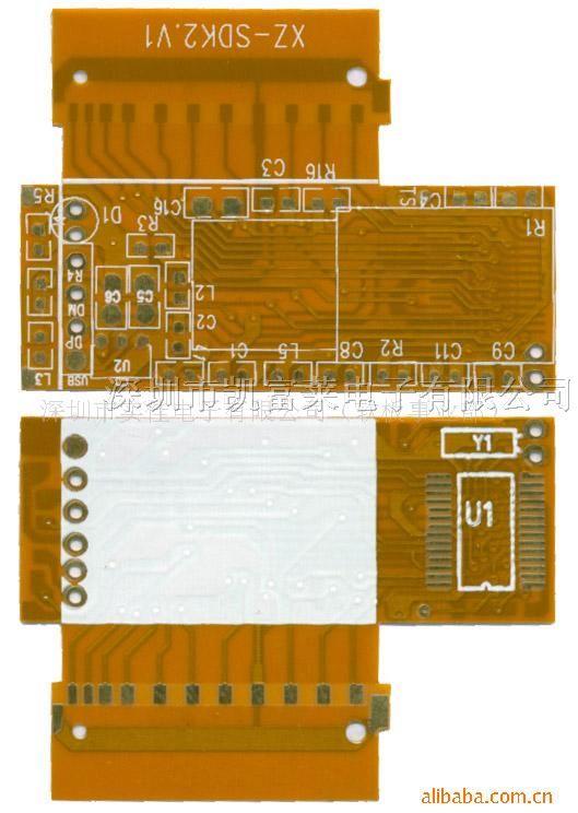 FPC 柔性板生产 *销售