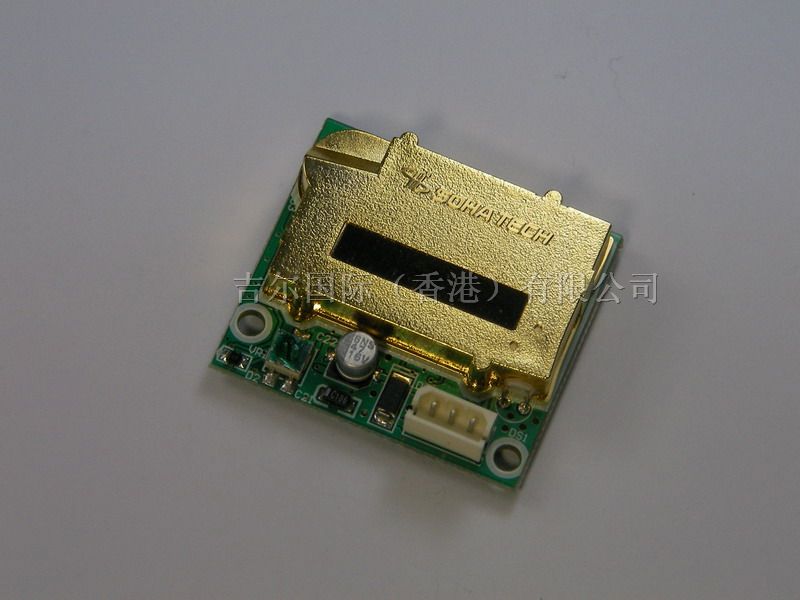 供应红外二氧化碳传感器模块 SH-300-ND